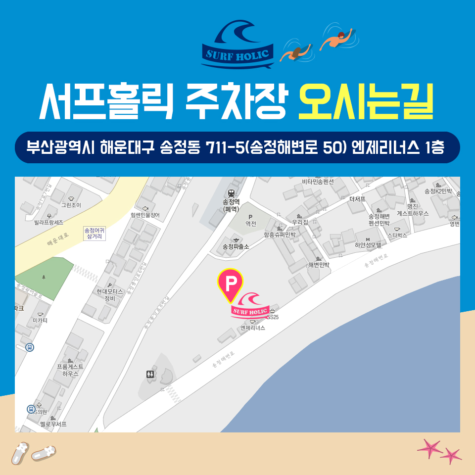 KakaoTalk_20170708_170340819.jpg