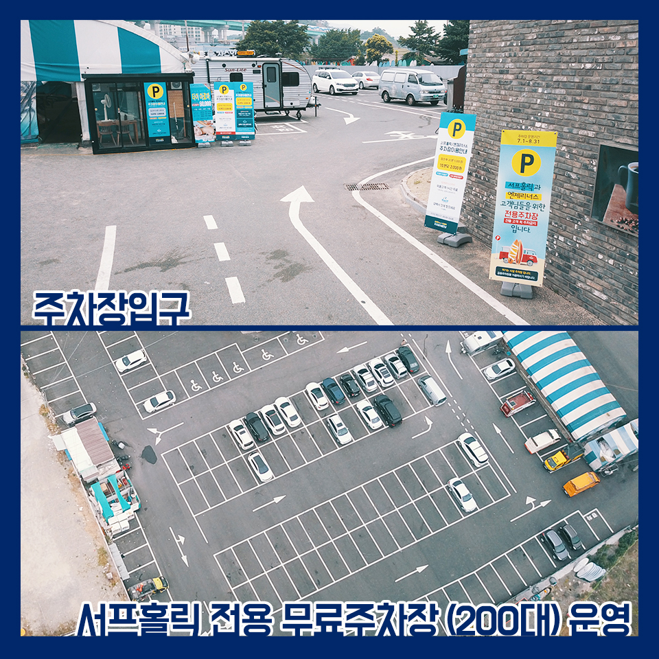 KakaoTalk_20170708_170342691.jpg