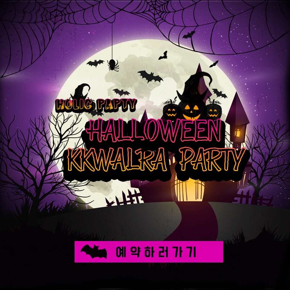 KakaoTalk_20171017_211259656.jpg