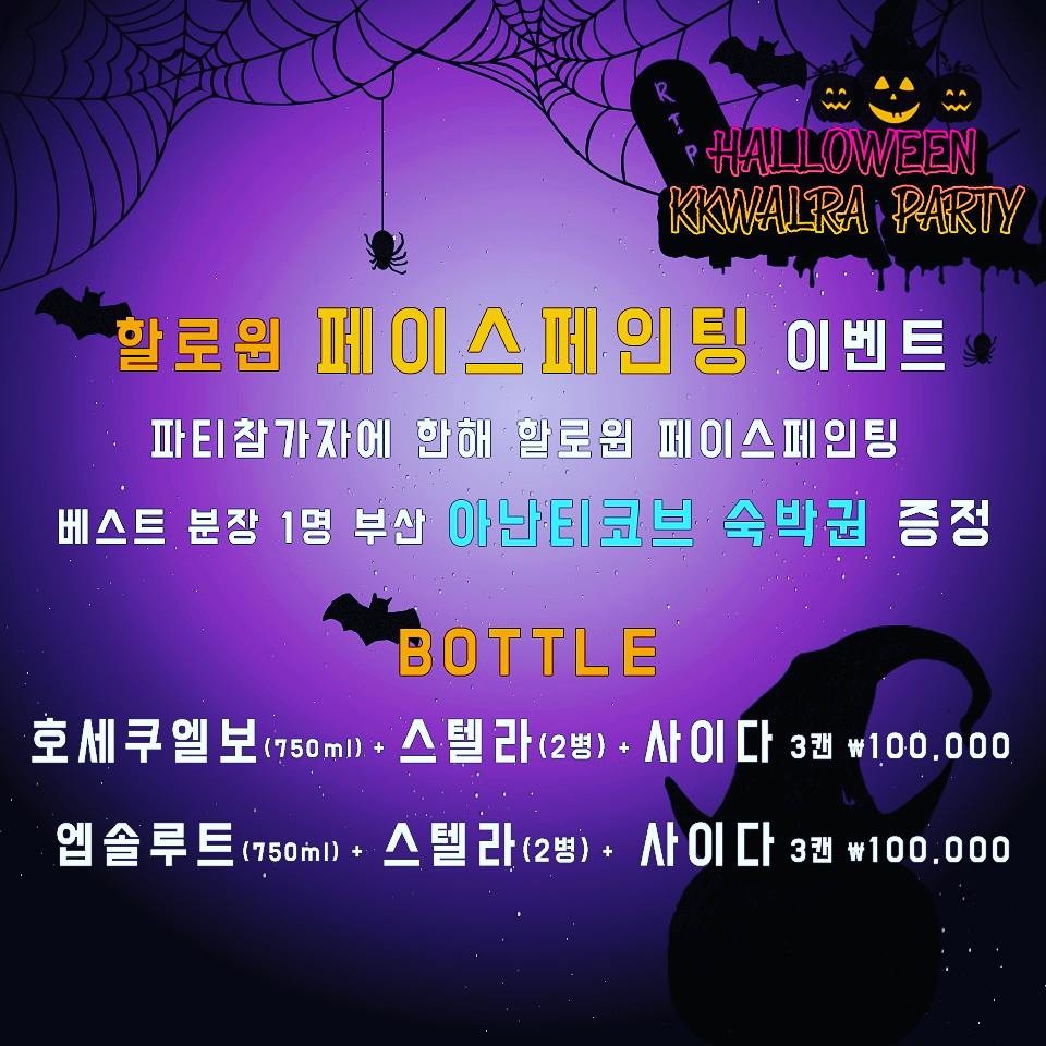 KakaoTalk_20171017_192618558.jpg