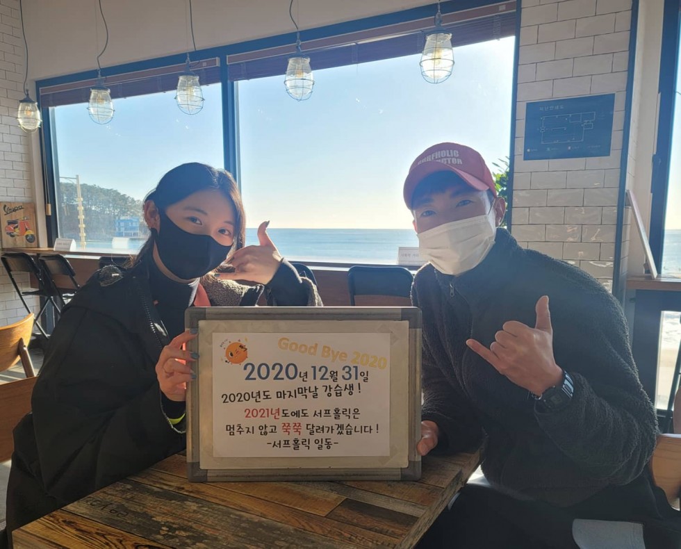 KakaoTalk_20210105_180906831_03.jpg