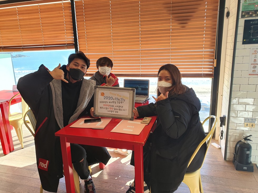 KakaoTalk_20210105_180946705.jpg