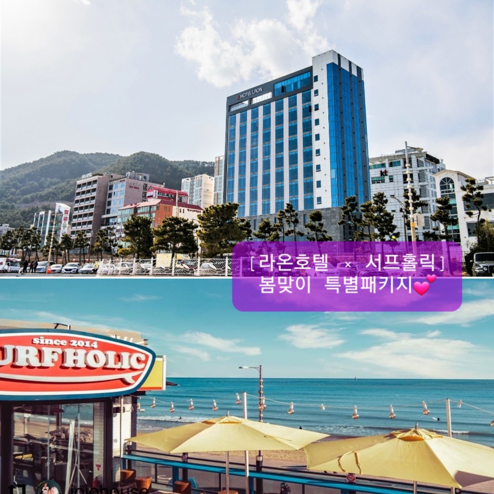 KakaoTalk_20210313_210522819.jpg