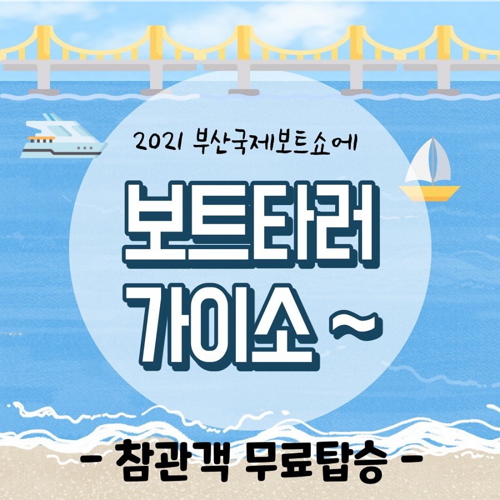 KakaoTalk_20210413_184924467.jpg