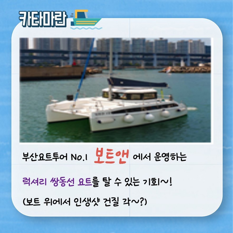 KakaoTalk_20210413_184924467_01.jpg