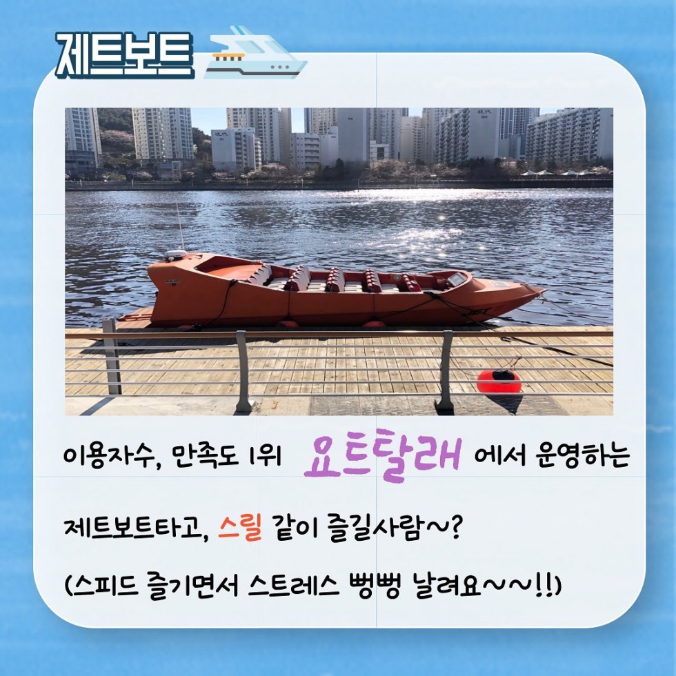KakaoTalk_20210413_184924467_03.jpg
