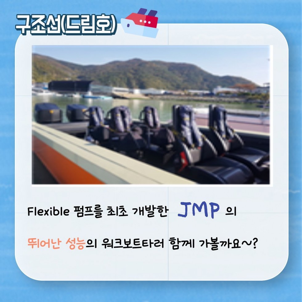 KakaoTalk_20210413_184924467_04.jpg