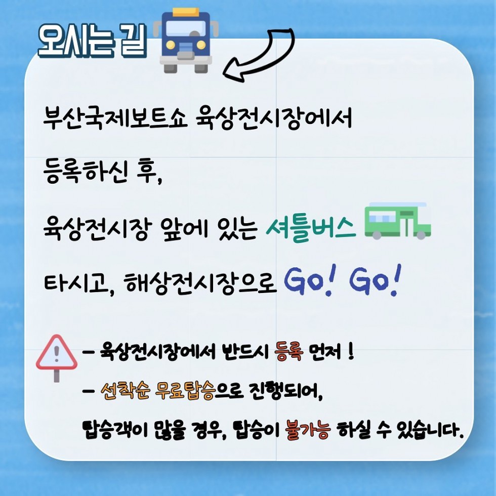 KakaoTalk_20210413_184924467_05.jpg