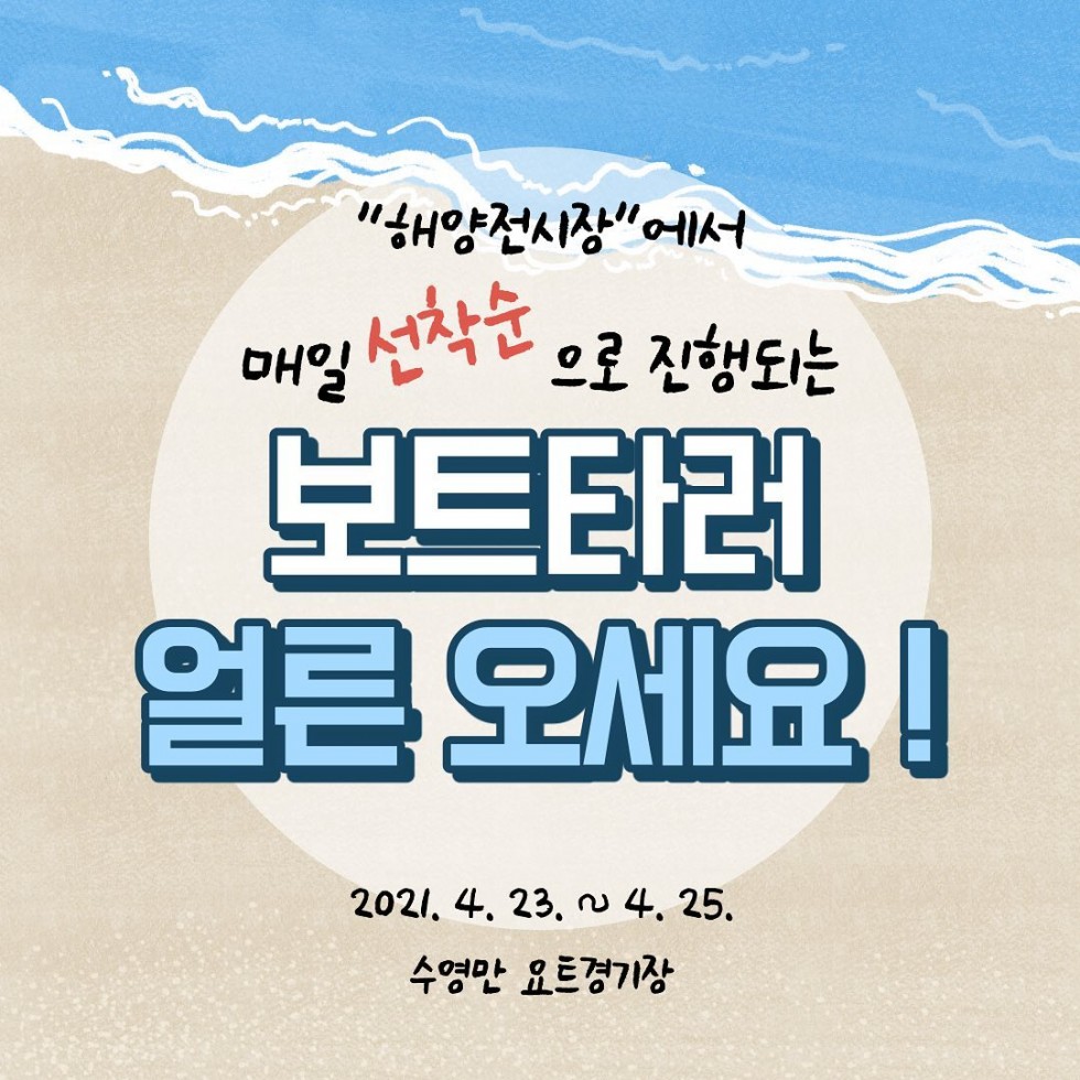 KakaoTalk_20210413_184924467_06.jpg