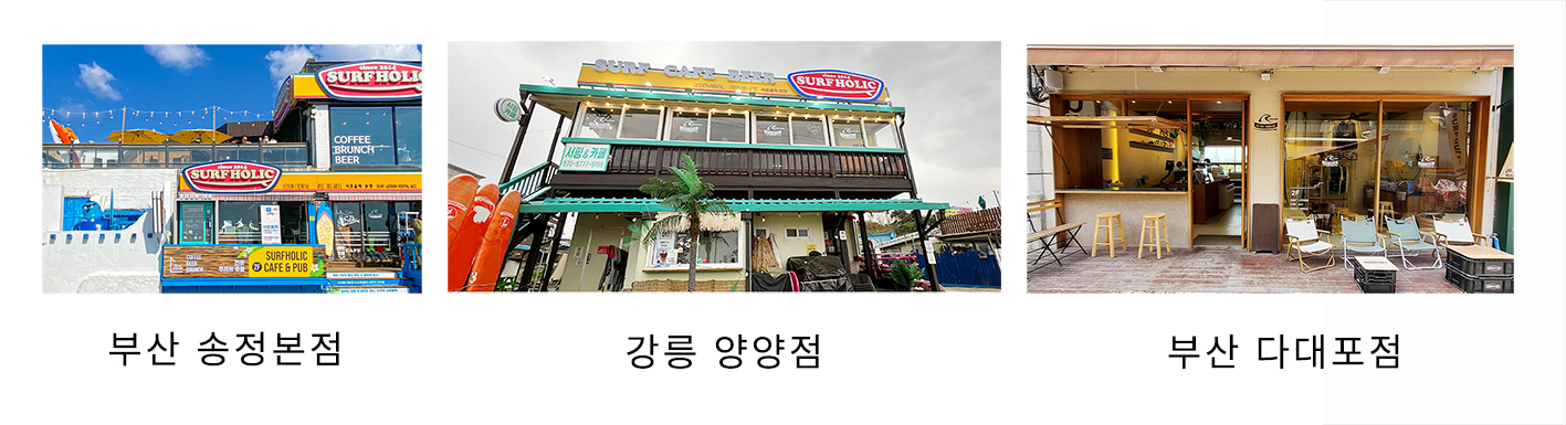 지점별 사진_17.jpg