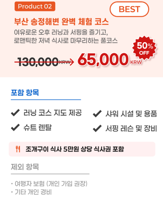 하단이미지.PNG